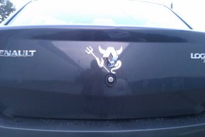 Очень злая 3,14зда