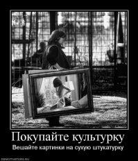 А вот эта, просто понравилась :)