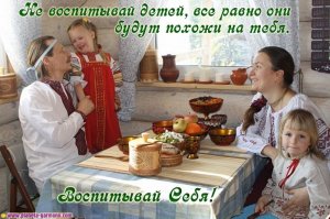 Долой детей из взрослых заведений!