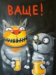 Веселые картинки