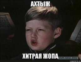 Ребенок типо белый,а пахан черный...может она плачет потому что ее похители бля:?...а этот чел так маскируется на публике типо учит воспитывать детей