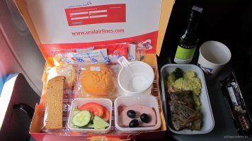 Уральские Авиалинии хорошо кормили, но в последнее время - сравнялись с большинством (т.е. стали хуже в этом плане).