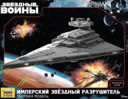 Пока все обсуждают айфоны