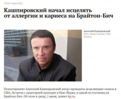 Свежая подборка демотиваторов, которые поднимут вам настроение