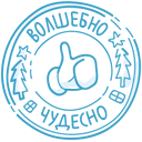 Вот это поворот