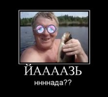 Самый большой червяк в мире