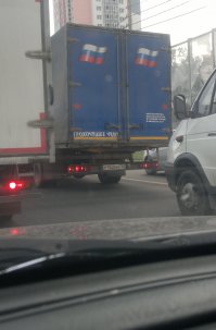 Вот такого встретил, настроение поднял, так как у меня машина грохотала громче)