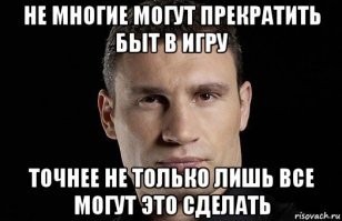 Домашние мелочи, которые превращают быт в игру