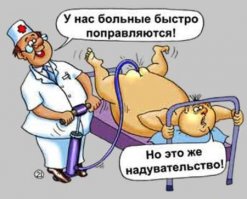 Кругом обман: знаменитости в глянце и они же на пляже