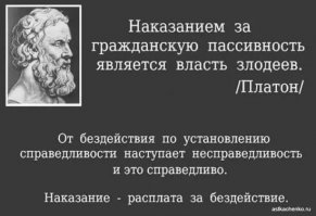 ГИБДД будет массово штрафовать водителей на «зебрах» даже в отсутствие пешеходов