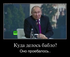 13 крышесносящих оптических иллюзий