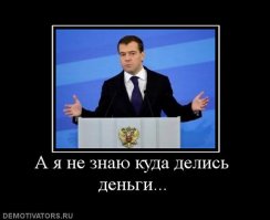 13 крышесносящих оптических иллюзий