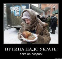 Как живут наши старики