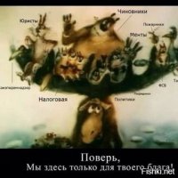 Водителя, который бесплатно возит малоимущих в Омск из отдаленных деревень, оштрафовали на 50 тысяч