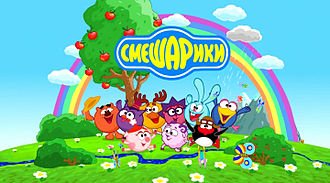 чернобыльские смайлики?