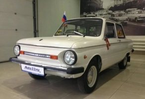 Жёлтый 30, белый 40. На миника напялили оперение с сороковки, поэтому и огни воткнули прямоугольные.