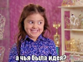 Опасные развлечения: мужчина устроил расстрел жены фейерверком