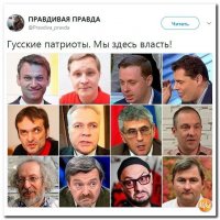 Не все мы обладаем  достаточной информацией, конечно,  умом, еслипорассуждать - то я, пожалуй, хотела бы, чтоб мы-таки были империей, и чтобы никто не смел нам диктовать, когда у нас кризис, и никто не смел подбираться к нашим рубежам и заваривать разные смуты по углам, перетягивая на свою сторону вчерашних союзников. Так что - нам надо наращивать-таки военную мощь, и максимально прекращать контакты с западом, развивая контакты с востоком. Воспитывать патриотизм, и начать уже правительству уважать своих подданных, прекратить это запредельное воровство, потому что уже как-то неприлично даже. Такое впечатление, что нас уже списали, и сейчас просто мародерствуют.