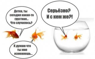 Жизненный пост, который не поймут женщины