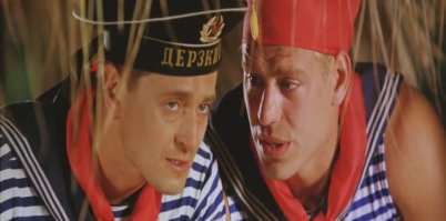 Мы не на зоне, здесь чёрт - сказочный персонаж, а петух - птица, символ свободолюбивой Франции :)