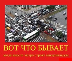 Подборка автомобильных приколов