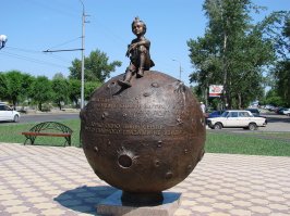 Абакан:
P.S. Это далеко не все, естественно.
P.P.S. Все фото с просторов интернета....