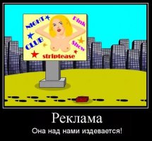 12 фильмов, которые помнят только из-за откровенных сцен