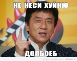 Из личного фотоархива русского Рэмбо - Героя России Анатолия Лебедя