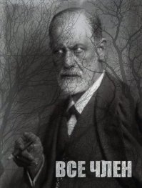 Комментарии из сети