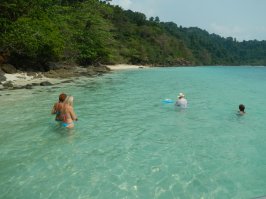 Ко Чанг... и Южные острова...