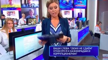 18 самых коррумпированных демократических стран