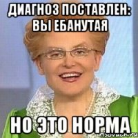Женщина 10 дней ходила с мертвым ребенком в утробе, чтобы не портить отдых своим близким