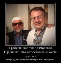 Вы хотели сказать "за бесперспективностью диспута"? На вкус и цвет фломастеры разные, я высказал своё мнение, Вы - своё... Как в песне: тебе налево, мне направо, вот и до свидания...