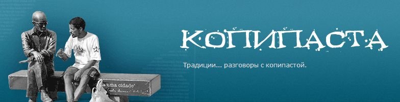 СУД НА СТОРОНЕ МОШЕННИКОВ. Лишили и квартиры и денег!