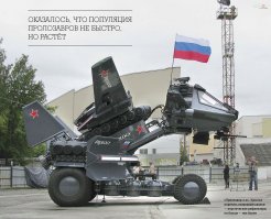 Подборка автомобильных приколов