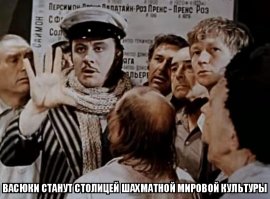 Мегапроекты современности, которые изменят облик мировой экономики