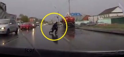 Ремни!? Не, не слышал!