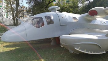 "Возродила" и "возрождает" разное время . Ломать все быстро получалось, а строить почему-то нет . Проект на фото ниже  на 2019 год, в  лучшем случае. Пожелаем успехов ребятам.