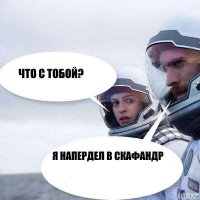 Пост, который даст вонючкам шанс изменить свою жизнь