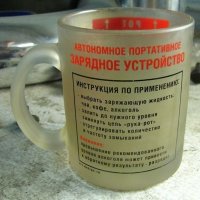 Инструкции на все случаи жизни