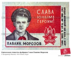 автору от благодарных пешеходов