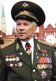 Вы притворяетесь или серьезно?
Вы понимаете какую несусветную глупость сморозили?

Если не понимаете -
Тогда давайте так:
На фото Михаил Тимофеевич Калашников, "факт утверждения что" он в 1949 году разработал автомат Калашникова "ложен", так как на нем форма введенная в 1993 году.

Уровень вашего бреда понимаете?

Если фото В.К. Худякова сделанное в 1955 году привести - вы тоже скажете что это не он, так как в 1955 году ВОВ закончилась?