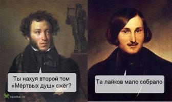 О вкусной и здоровой пище