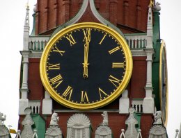 наверное такие