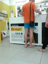 Смешные картинки и комментарии