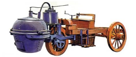 Прадедушка прародителя.