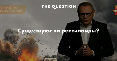 15 самых загадочных достопримечательностей нашей планеты