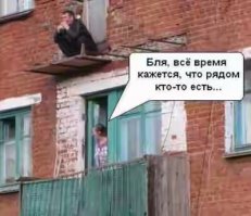 Невыносимая чёткость бытия пропитала эту гоп-подборку