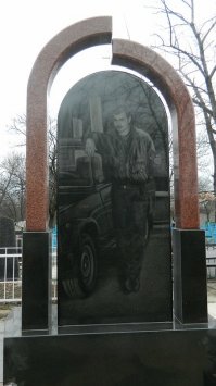 вы про какую первую? у меня первой вот эта(хоть убей ваз-2107 вижу):