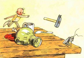 А добывают их вот так